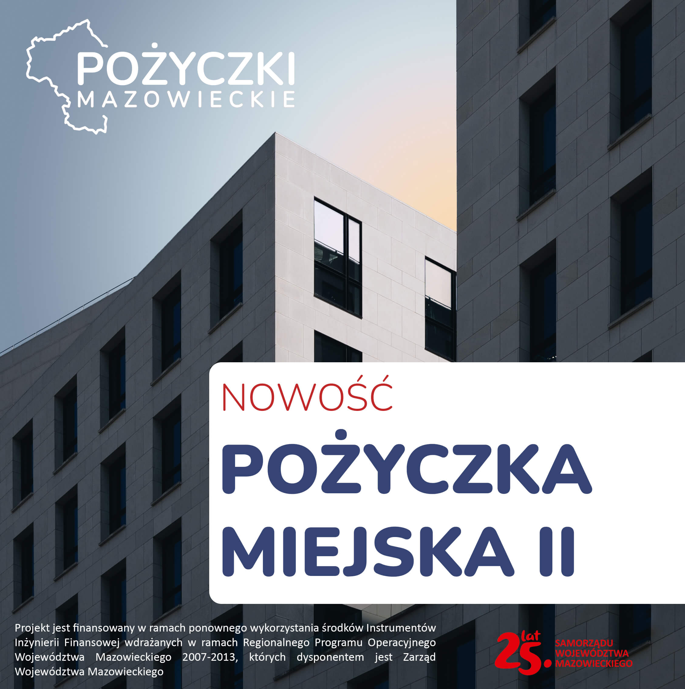 Pożyczka Miejska II